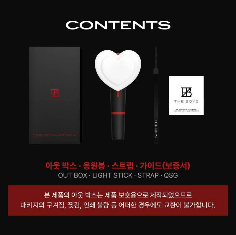 THE BOYZ • Ver.2 Official Lightstick [PREORDER]