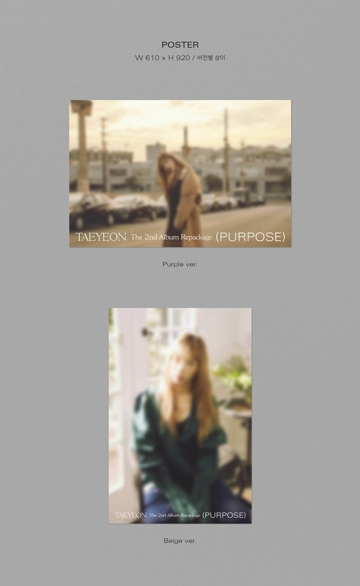 Taeyeon • Purpose (Repackage)