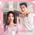 Spring Fever OST