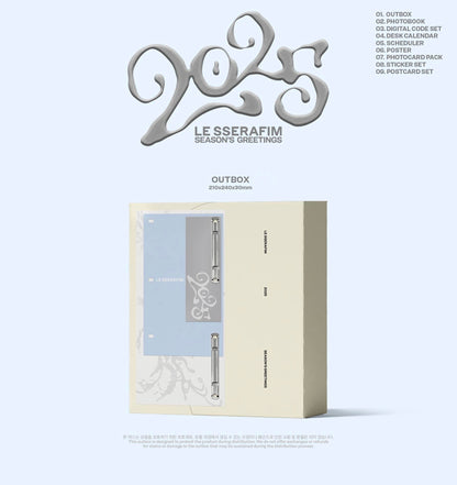 LE SSERAFIM • Season’s Greetings 2025 [PREORDER]