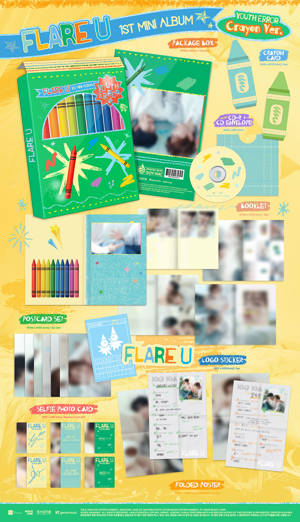 FLARE U • YOUTH ERROR [PREORDER]