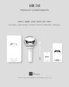 P1Harmony • Ver.2 Official Lightstick