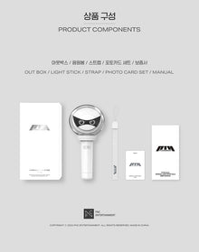 P1Harmony • Ver.2 Official Lightstick