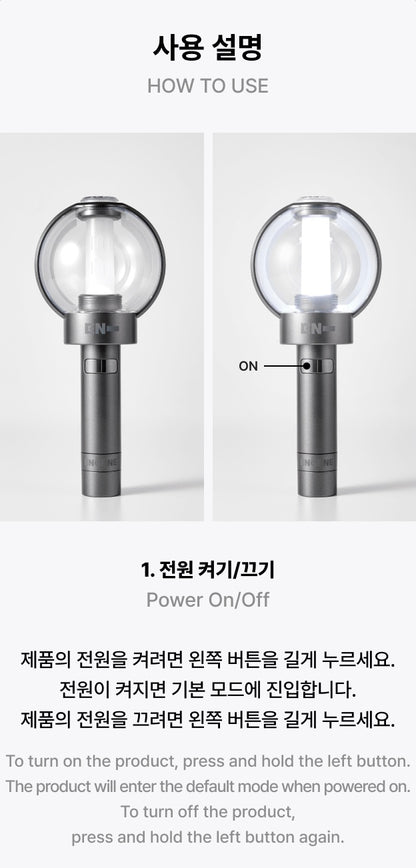 ENHYPEN • Ver.2 Official Lightstick