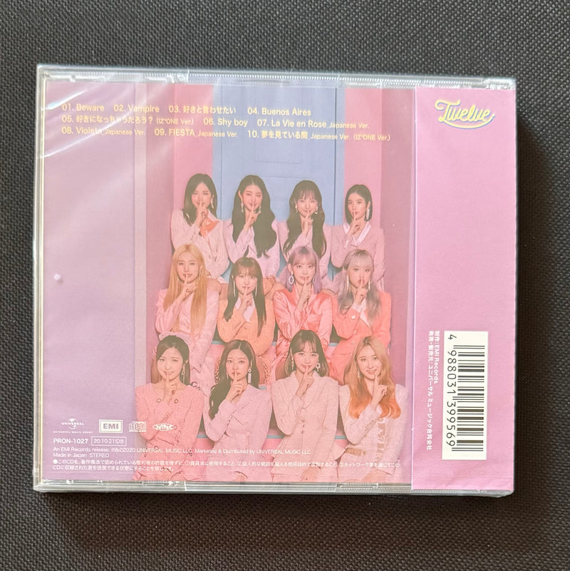 IZ*ONE • Twelve ‘WIZ*ONE ver.’ [UK Stock]