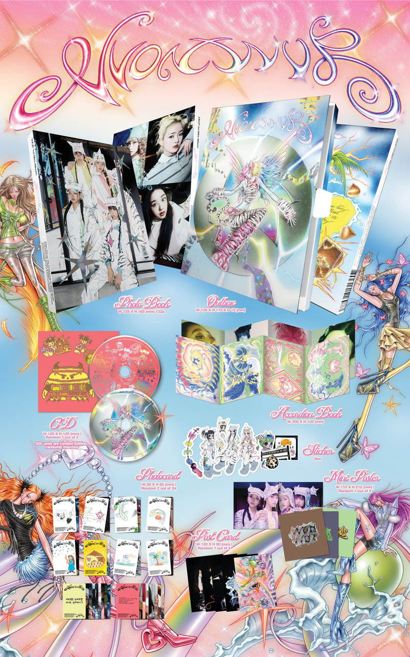 VVUP • VVON [PREORDER]