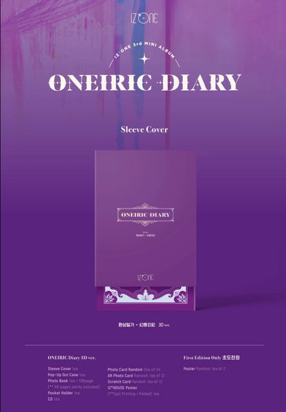 IZ*ONE • Oneiric Diary