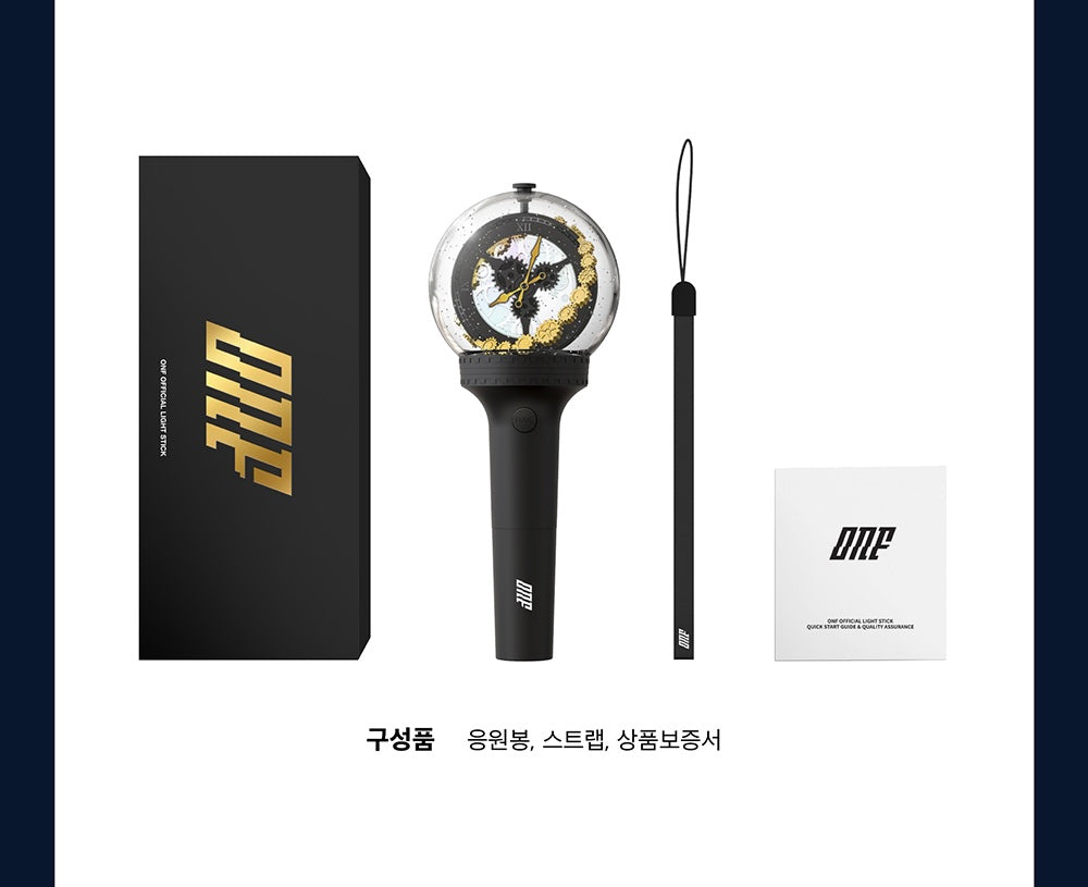 ONF • Official Lightstick