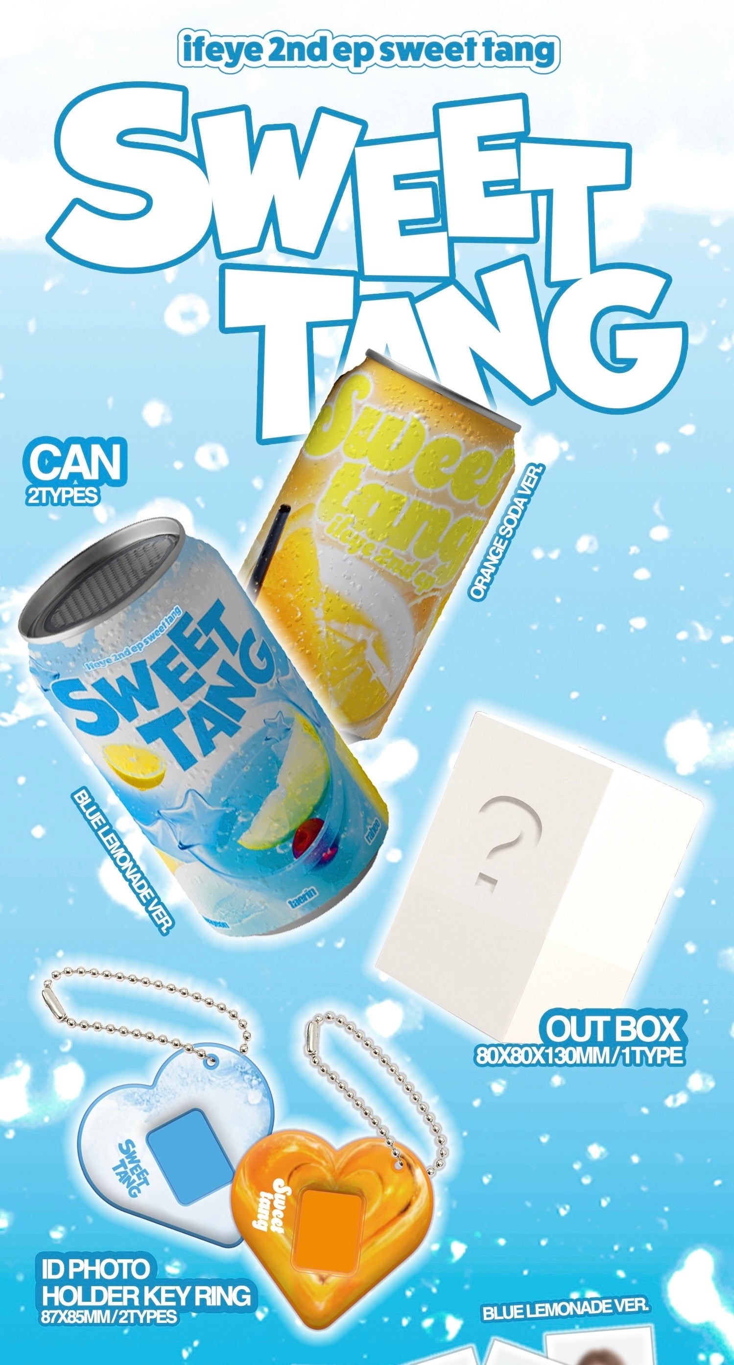 ifeye • sweet tang