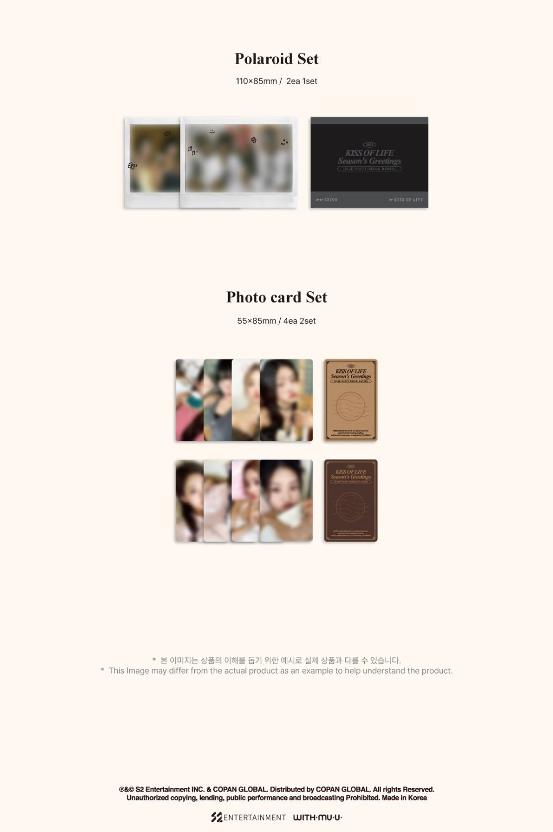 KISS OF LIFE • Season’s Greetings 2025 [PREORDER]