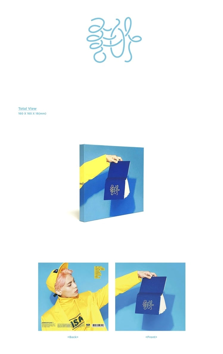 Shinee jonghyun she hotsell is album