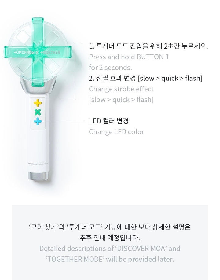 TXT • Official Lightstick – Kpop Moon