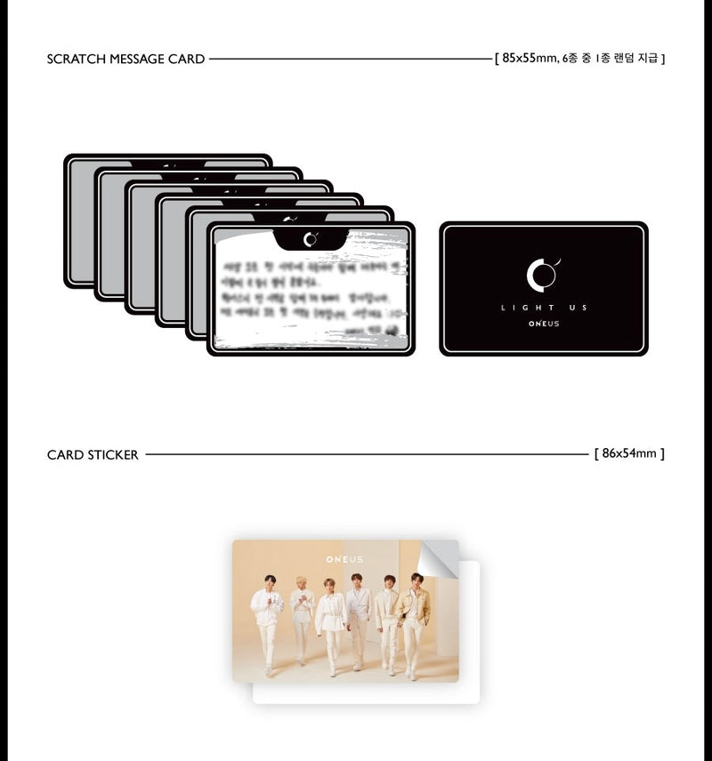 ONEUS • LIGHT US