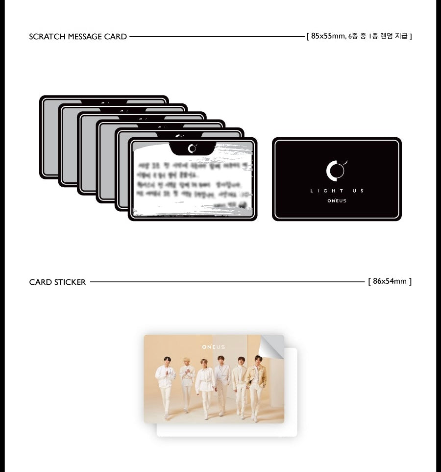 ONEUS • LIGHT US