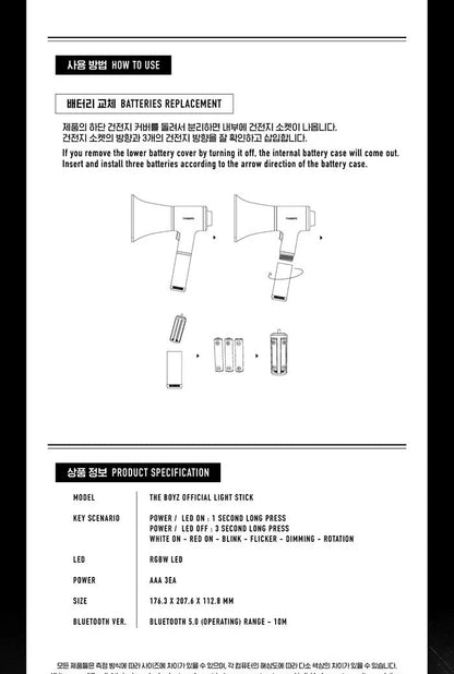 The Boyz • Official Lightstick