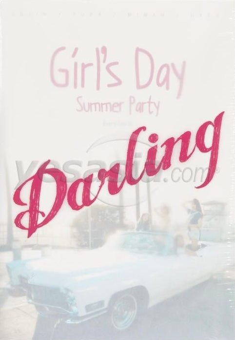 Girl’s Day • Everyday #4