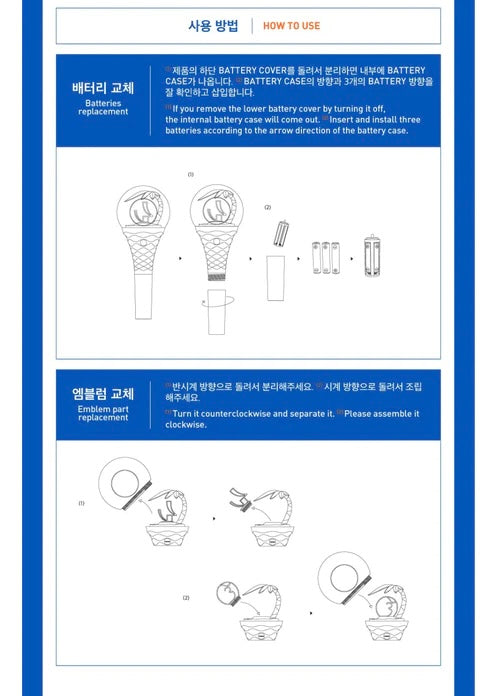 Woodz • Official Lightstick