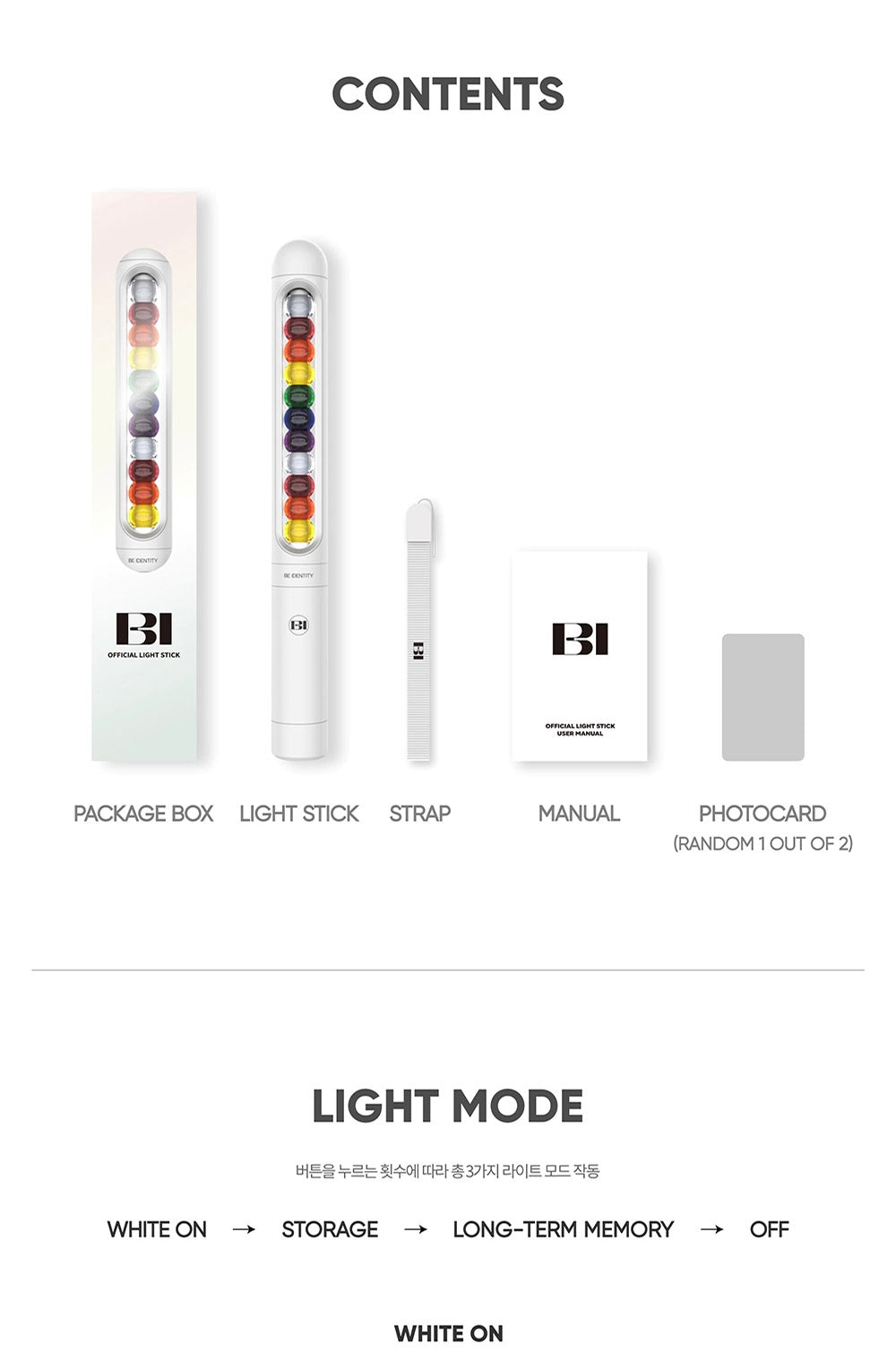 B.I • Official Lightstick