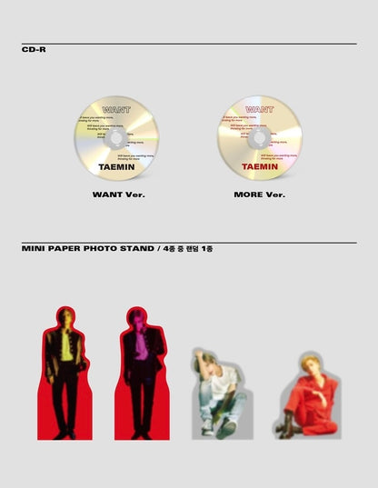 Taemin • WANT