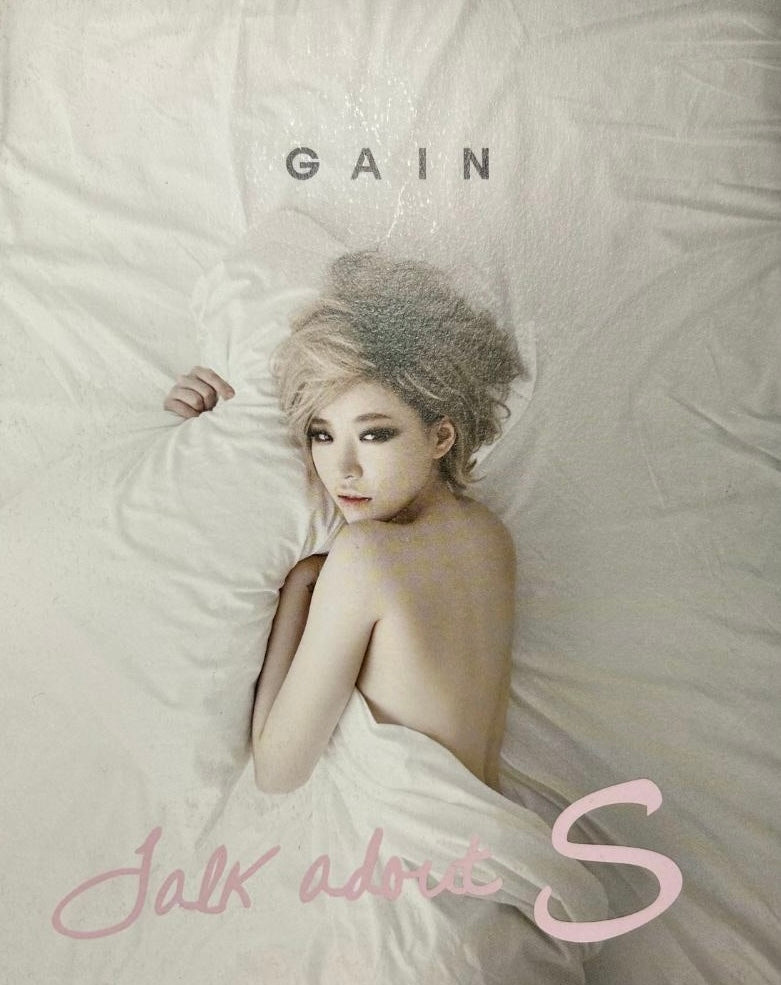 Gain • Talk About S