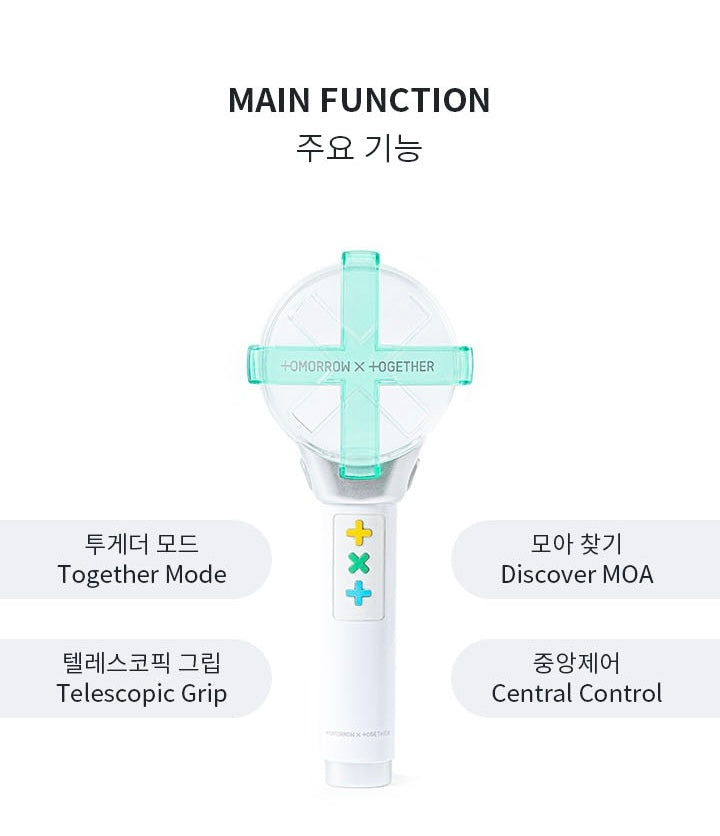 TXT • Official Lightstick