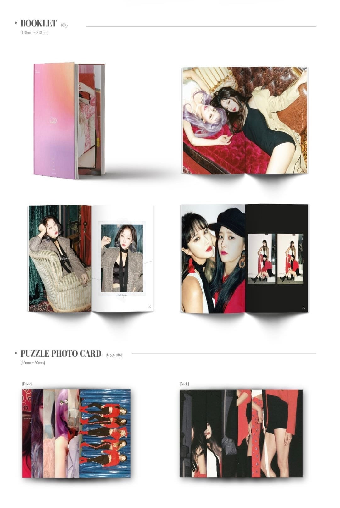 EXID • Full Moon