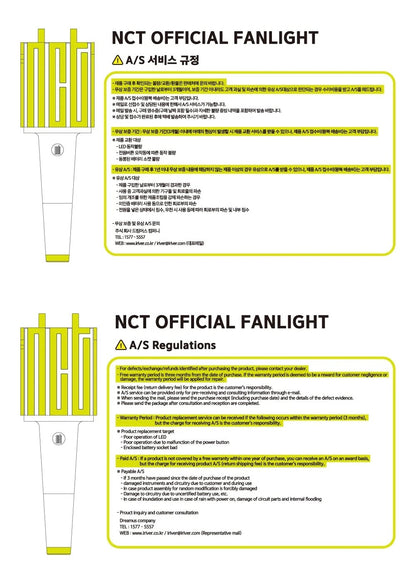 NCT • Official Lightstick