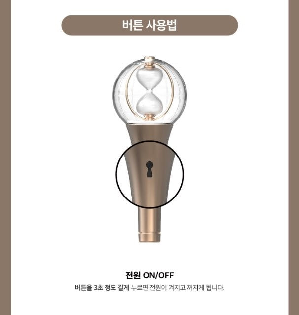 ATEEZ • Ver.2 Official Lightstick