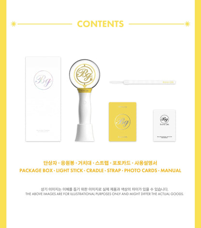 Brave Girls - Official Lightstick