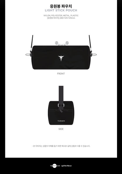 Taemin • Official Lightstick [PREORDER]