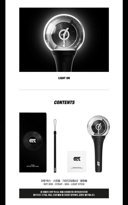 8TURN • Official Lightstick