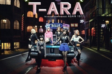 T-ara • Again 1977