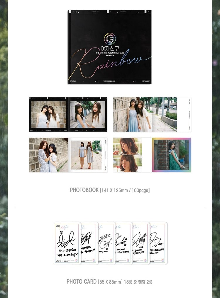 GFRIEND • Rainbow