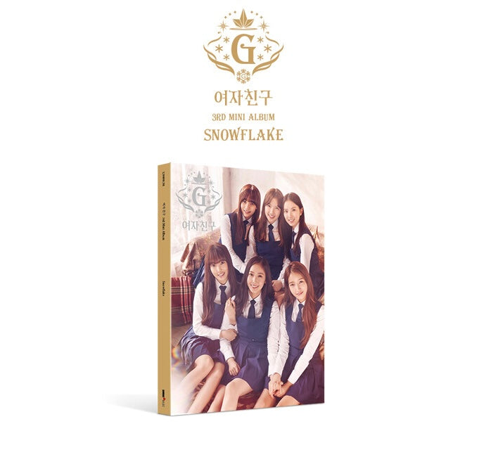 GFRIEND • Snowflake