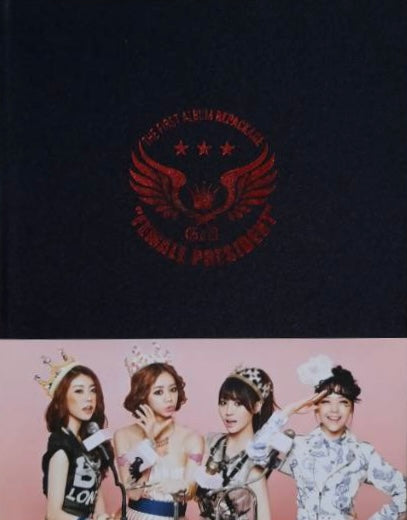 Girl’s Day • Female President