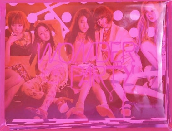 Wonder Girls Wonder Party(韓国盤) Wonder Party by Wonder Girls (CD, 2012) for sale online | eBay
