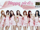 After School : Happy Pledis • Hazel Eyes
