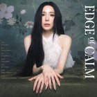 Tiffany Young • Edge of Calm [PREORDER]