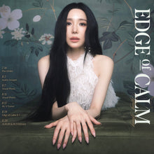 Tiffany Young • Edge of Calm [PREORDER]