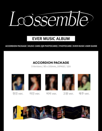 Loossemble - 1st Mini Album ‘Loossemble’