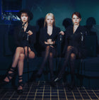 Dreamcatcher UAU • Playlist #You Are You [PREORDER]