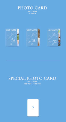 Wendy • Like Water