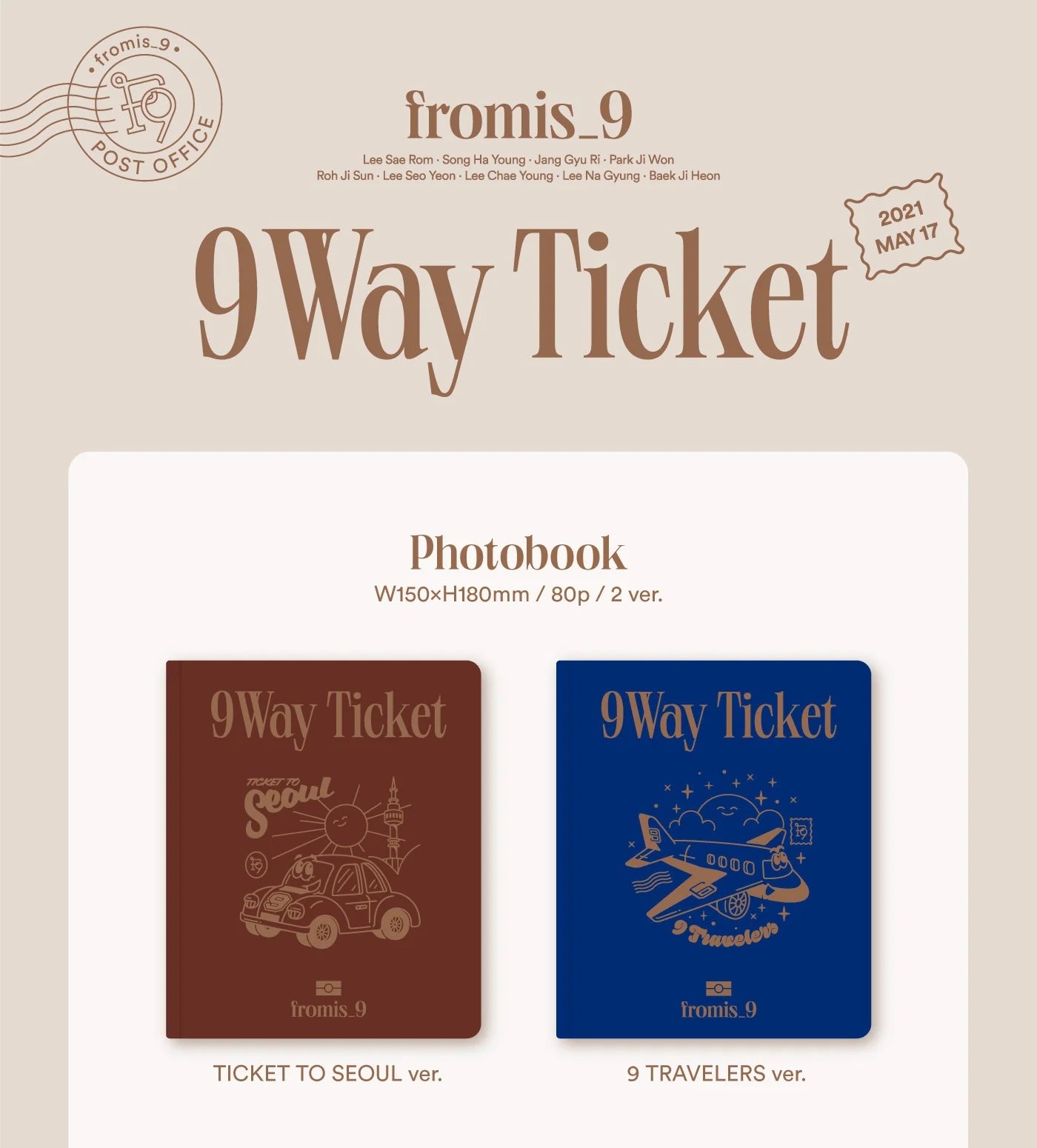fromis_9 • 9 Way Ticket