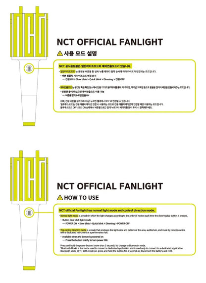 NCT • Official Lightstick