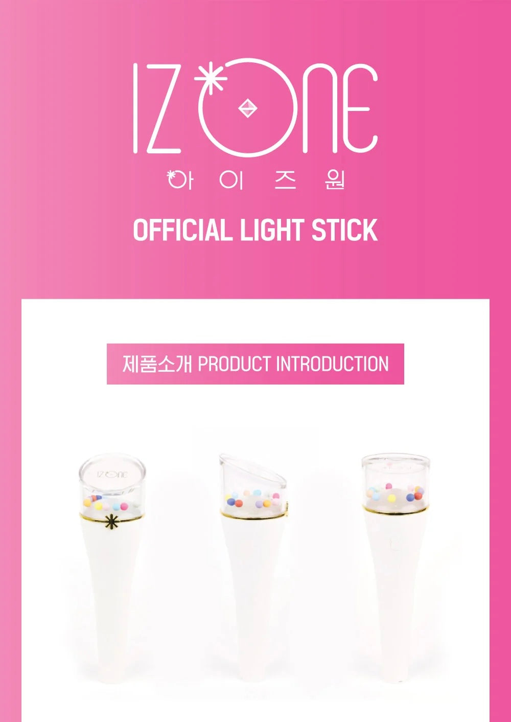 IZ*ONE • Official Lightstick