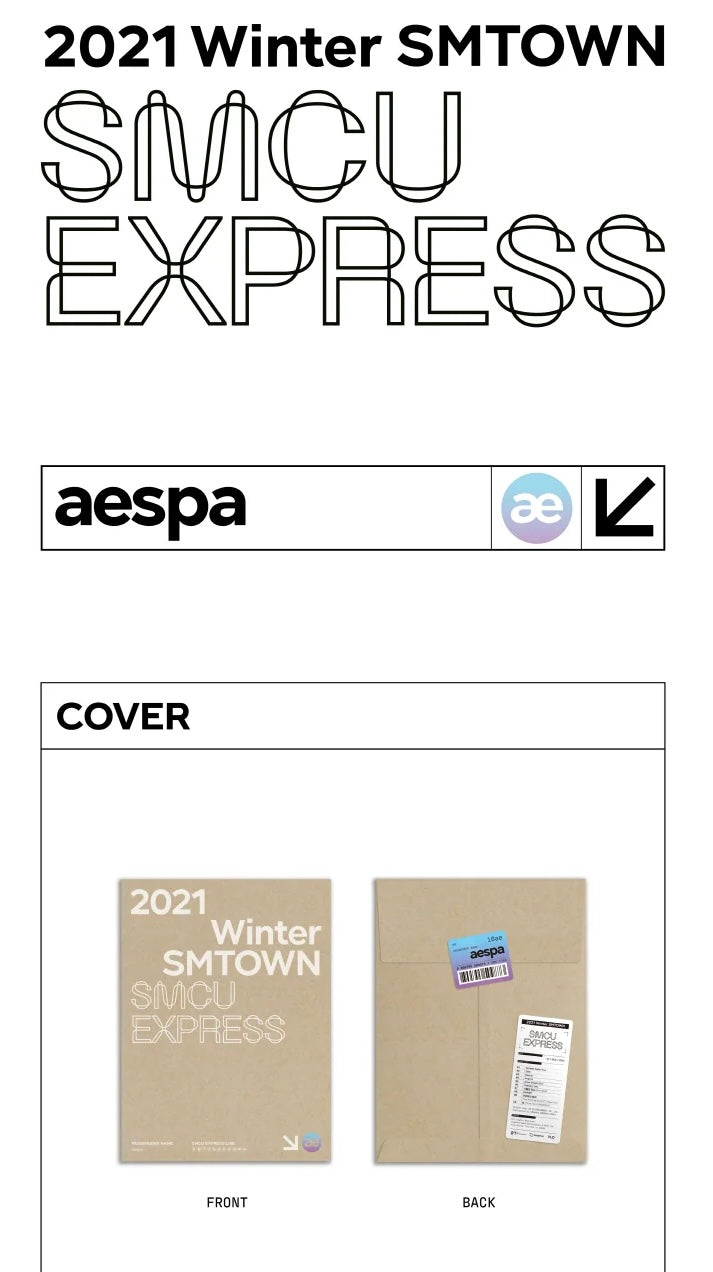 aespa • Winter SMTOWN