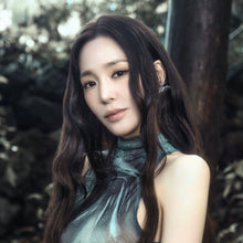 Tiffany Young • Summer’s Not Over [PREORDER]