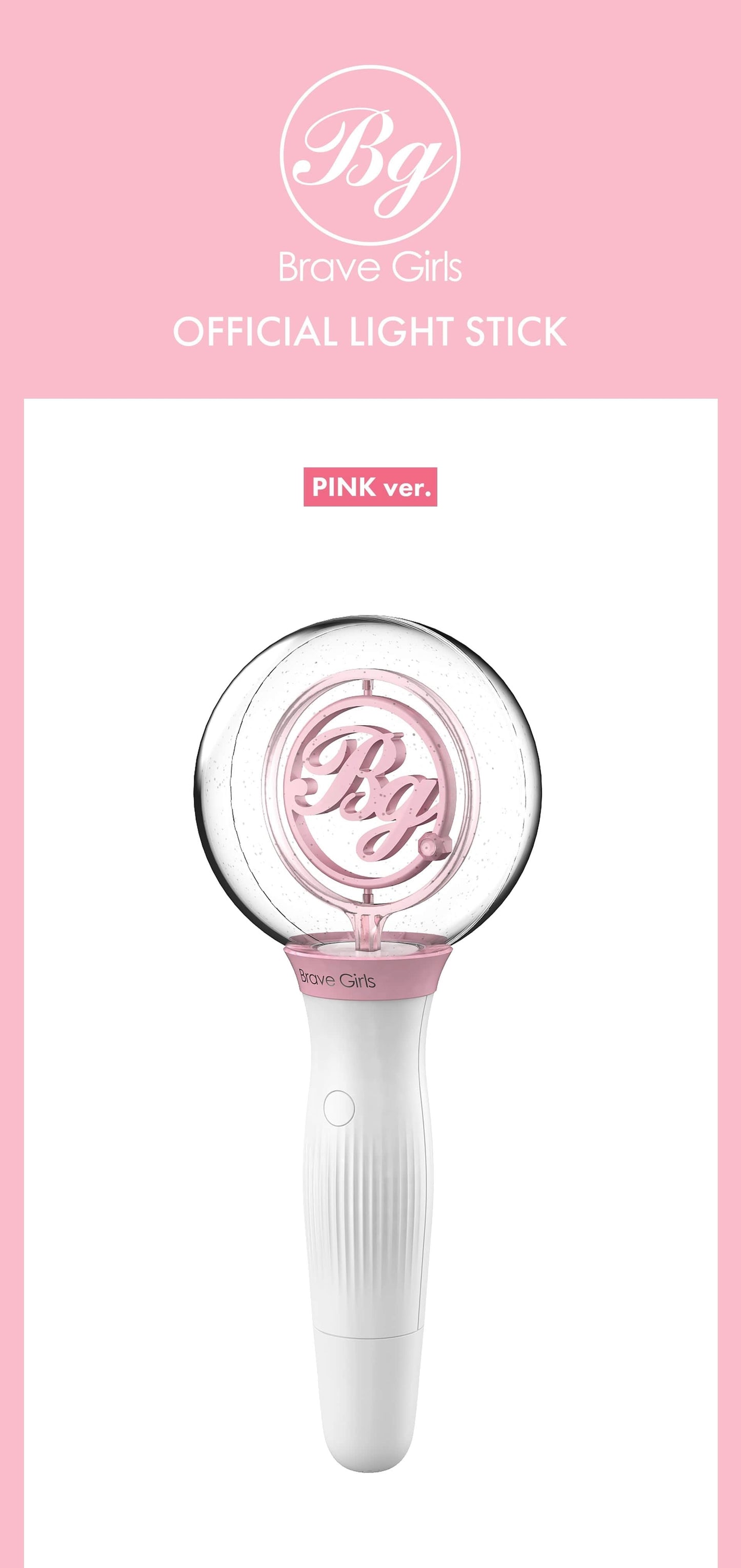 Brave Girls - Official Lightstick