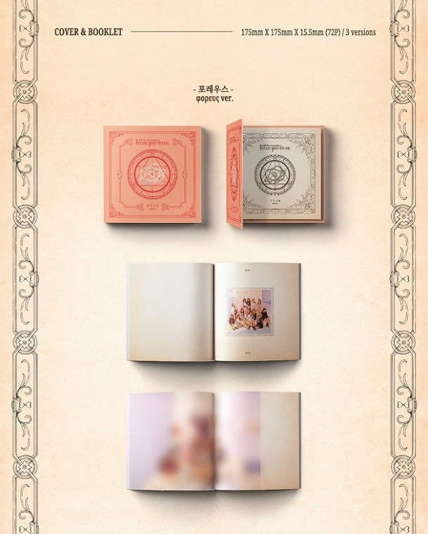 WJSN • Dream Your Dream