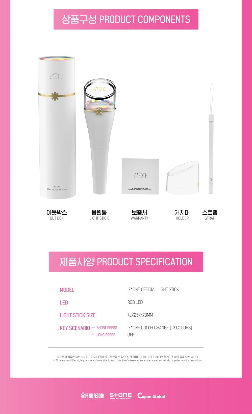 IZ*ONE • Official Lightstick – Kpop Moon